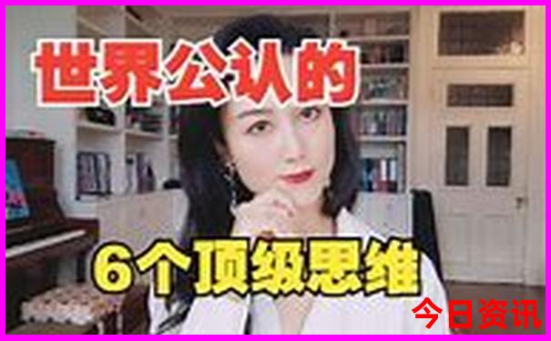 天中图库总汇大全