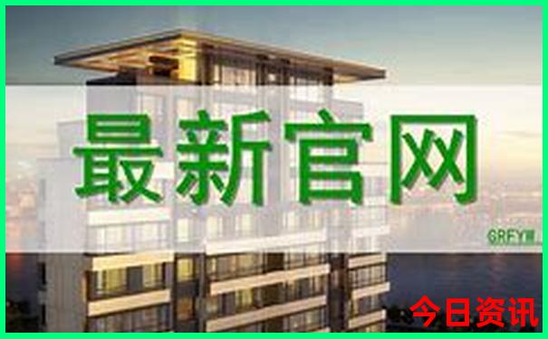 南京两天一夜旅游攻略
