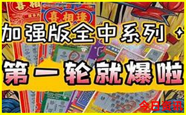 江苏的旅游景点排行榜