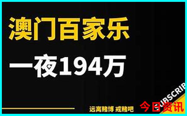 哈密旅游攻略景点必去