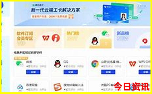 7月中下旬适合去哪旅游