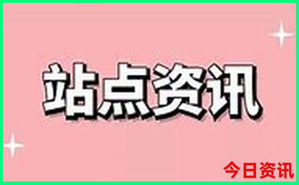 八里河风景区游玩攻略