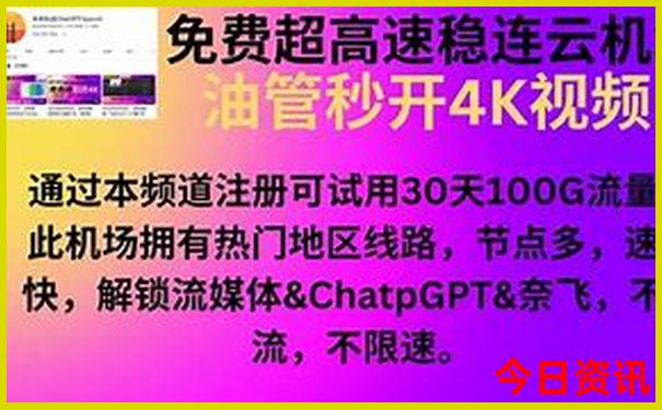 吴治岗个人资料简介