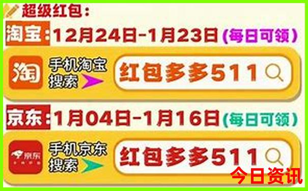 带小孩适合去哪里旅游
