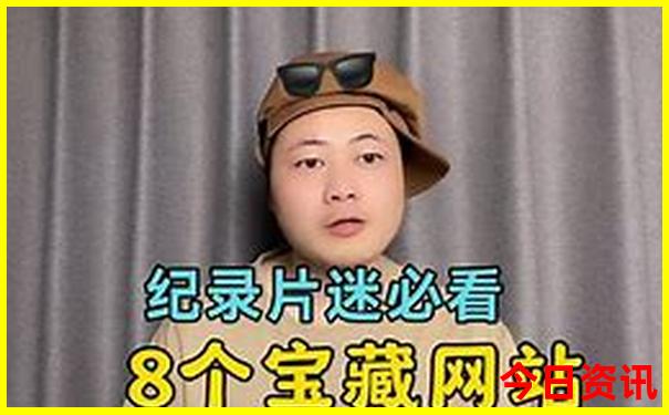 呼和浩特市区旅游景点排名