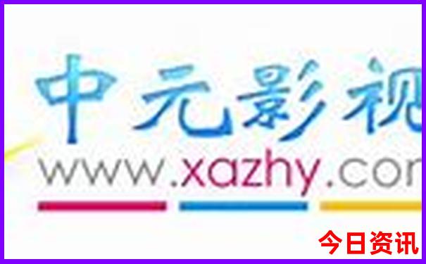 林芝旅游地图景点大全