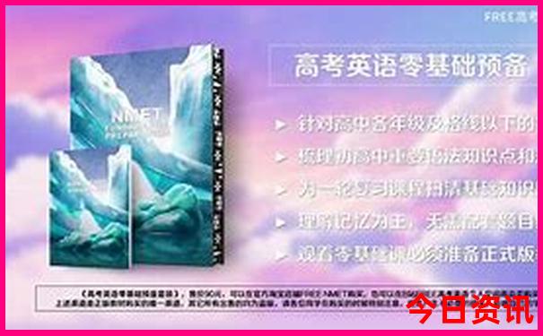 澳门一肖一码中的