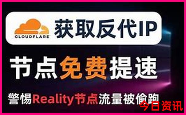 西安市内游玩景点推荐