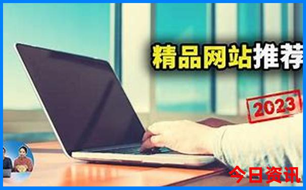 台山市海边旅游景点