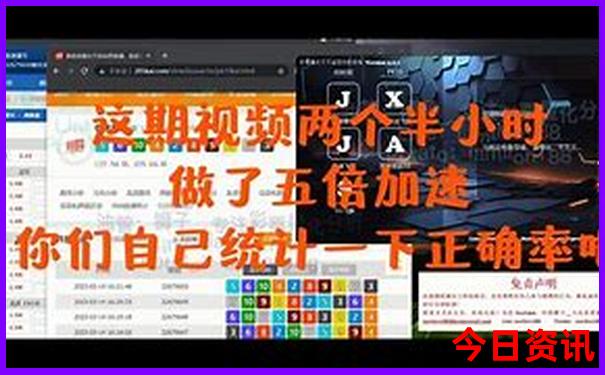 七八月份适合去哪些地方旅游凉快