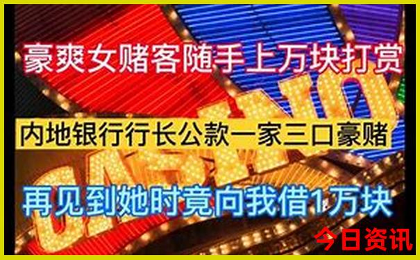 湖北旅游城市排名前十名