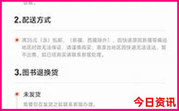 哈尔滨有名的景点