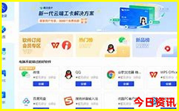 国内七月份去哪里旅游最合适好玩