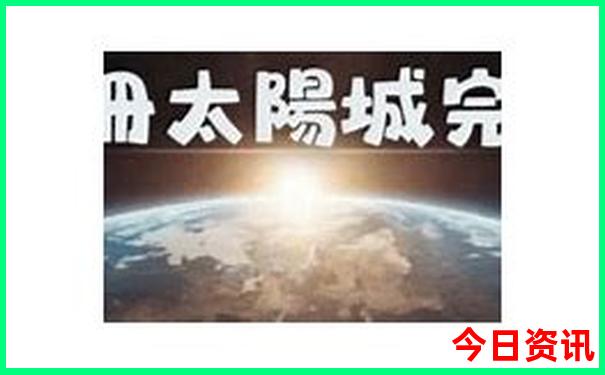 北京值得去的地方排名