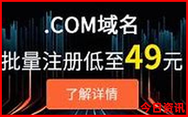 白云区旅游必去十大景点