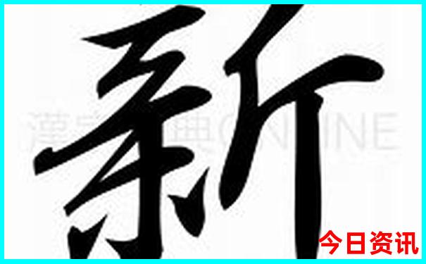 柳州一日游攻略必去景点