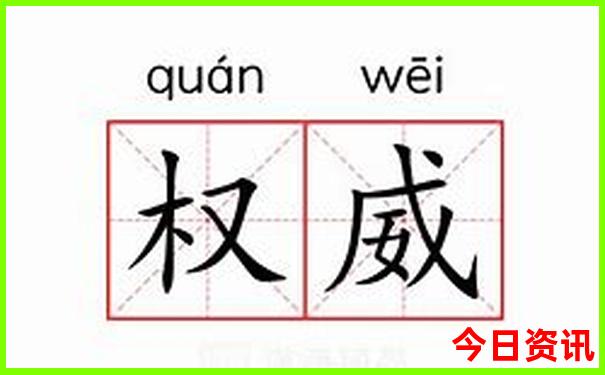 涠洲岛的景点有哪些