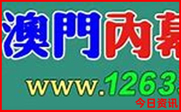 龙缸景区景点介绍