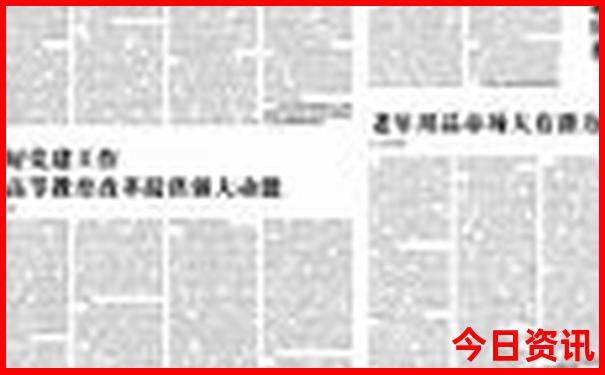 唐山哪里好玩旅游景点