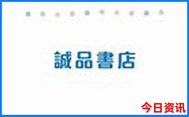 北京森林公园有哪些景点