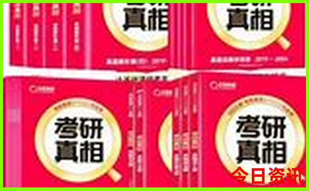 昆明南站附近景点
