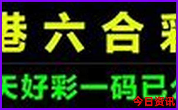 6月份最适合去旅游的地方