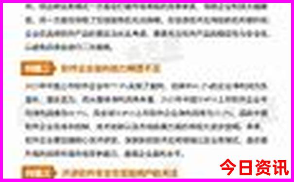穷游看海去哪里比较好