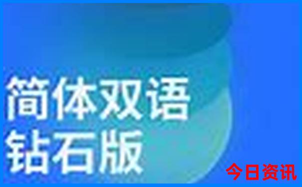 暑假旅游好去处推荐国内