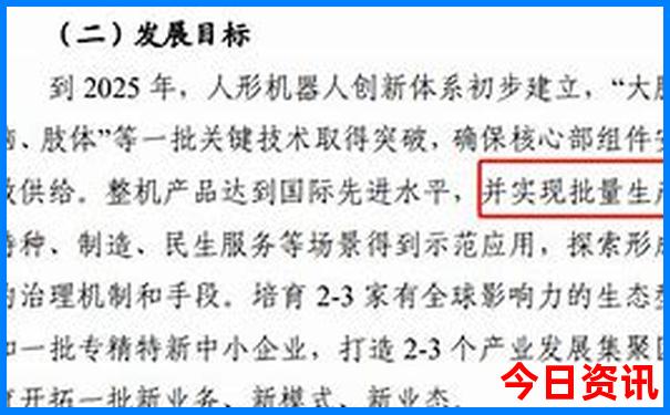 中国景色排行榜前十名