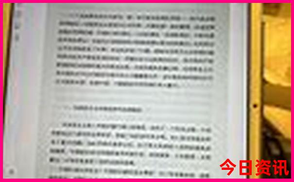 哈尔滨迈阿密酒吧低消多少