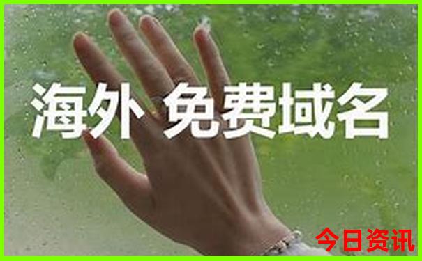晋城二日游必去的景点