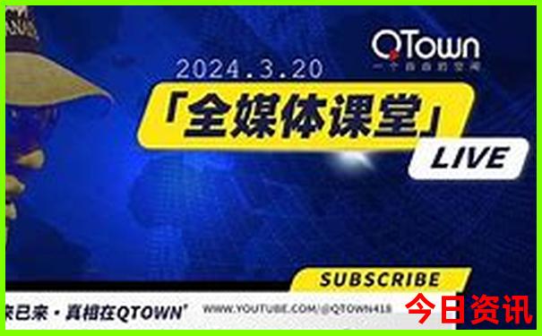 8月适合旅游的城市有哪些