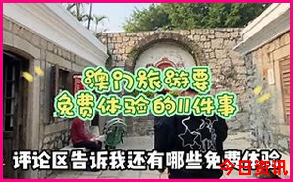衡阳游玩推荐的地方